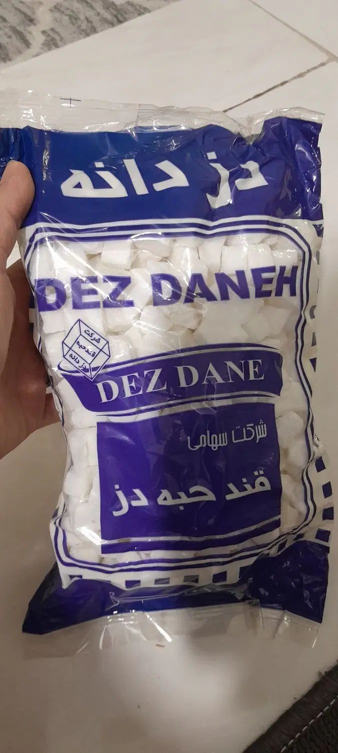 چای شهرزاد قند ۹۰۰ گرمی باهم|خوردنی و آشامیدنی|تهران, فلاح|دیوار