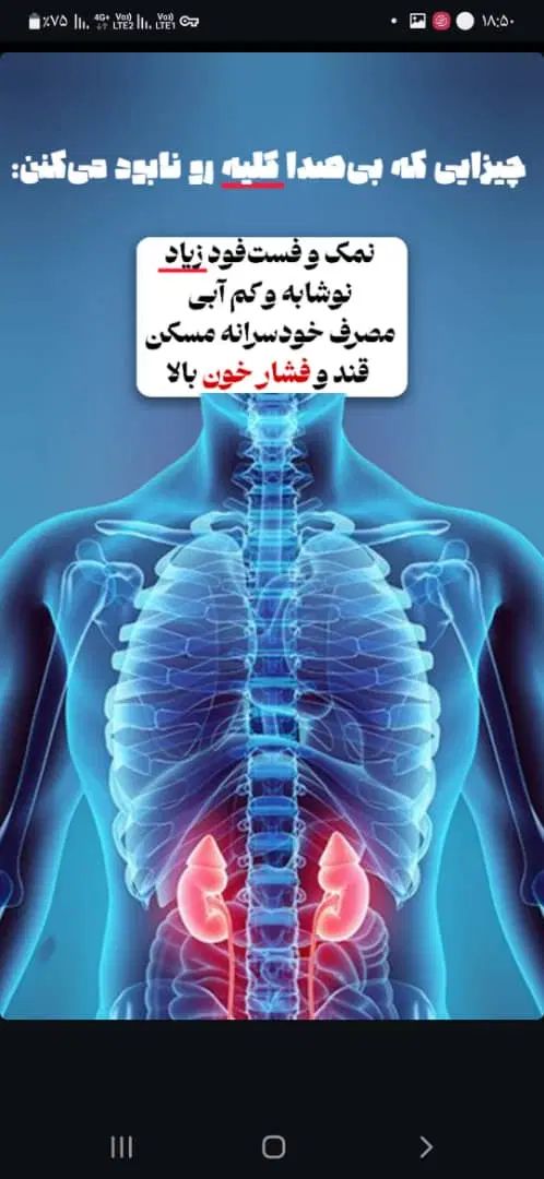 خدمات پرستاری در منزل وصل سرم تزریقات پانسمان سوند|خدمات آرایشگری و زیبایی|فردیس, منظریه|دیوار