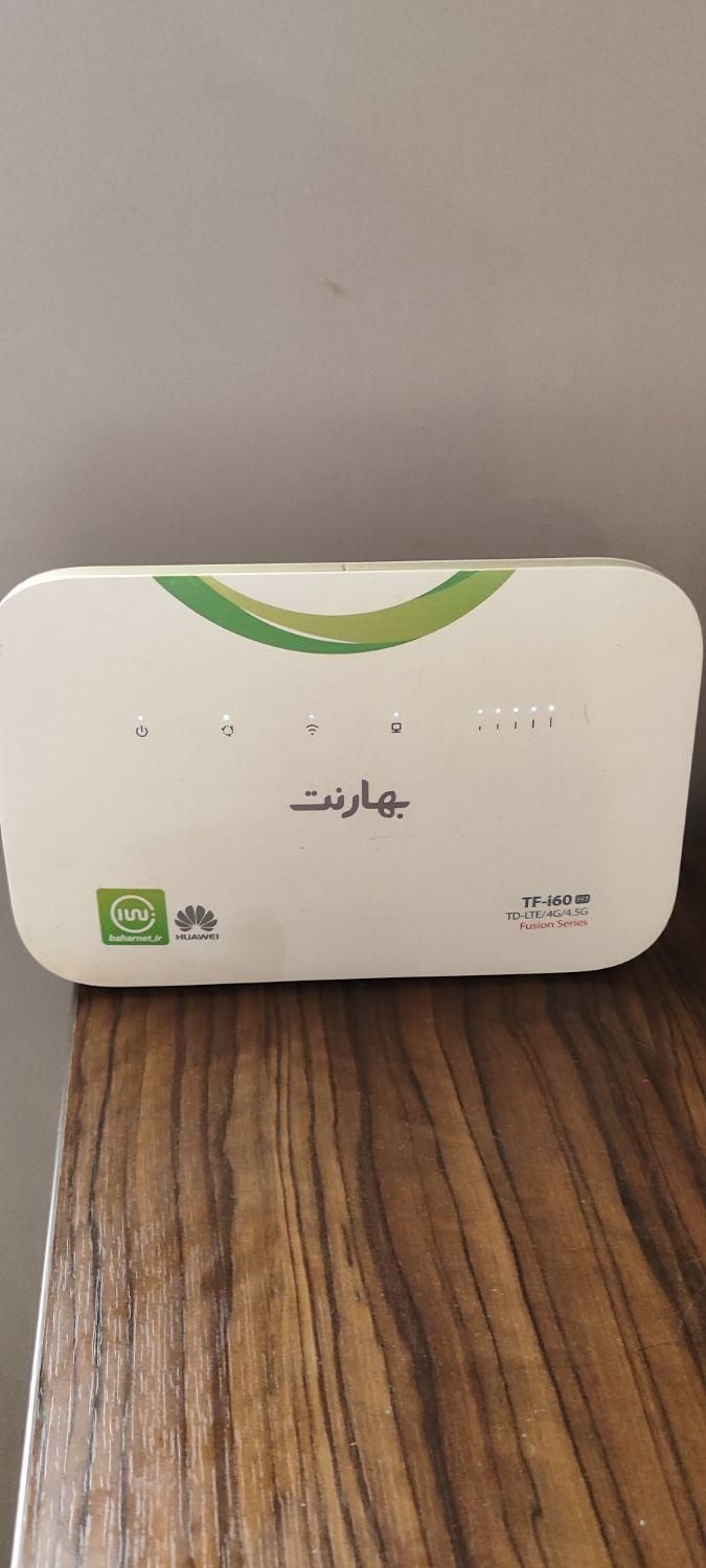 مودم قوی ایرانسل td-lte|مودم و تجهیزات شبکه|قشم, |دیوار