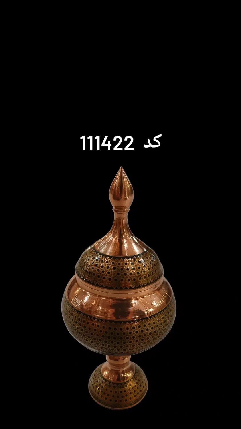 ظروف مس و خاتم|کلکسیون اشیاء عتیقه|مشهد, ابوذر|دیوار