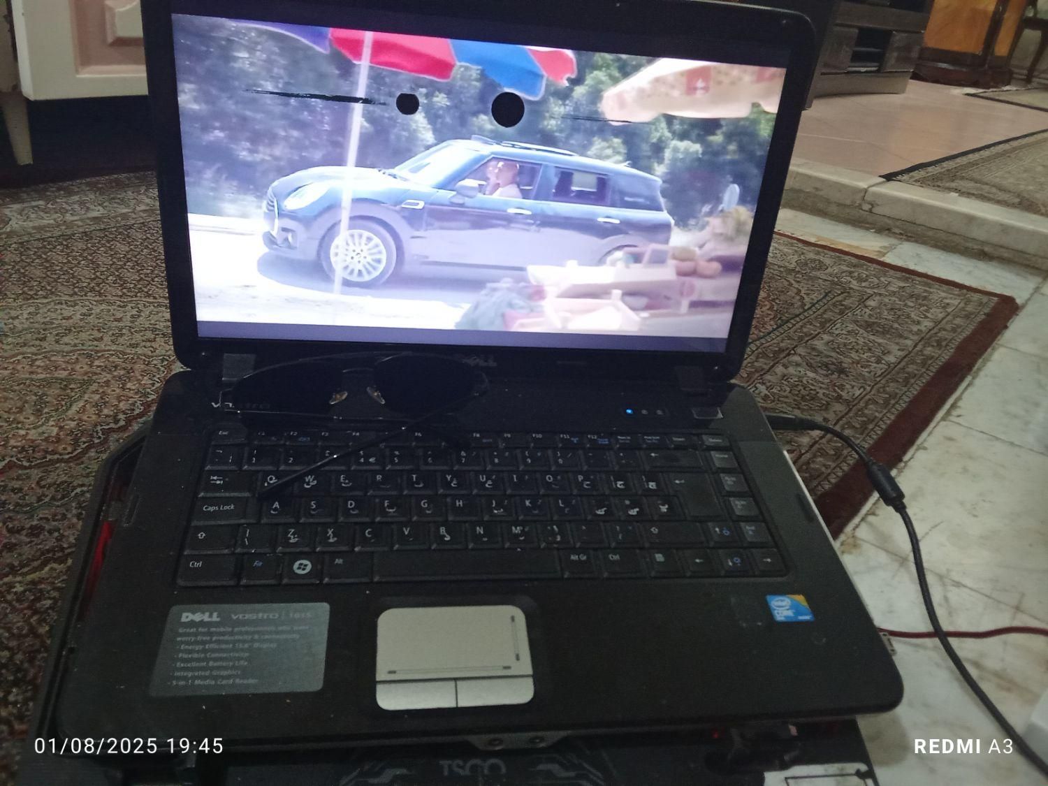 دل 1015|رایانه همراه|تهران, جنت‌آباد جنوبی|دیوار