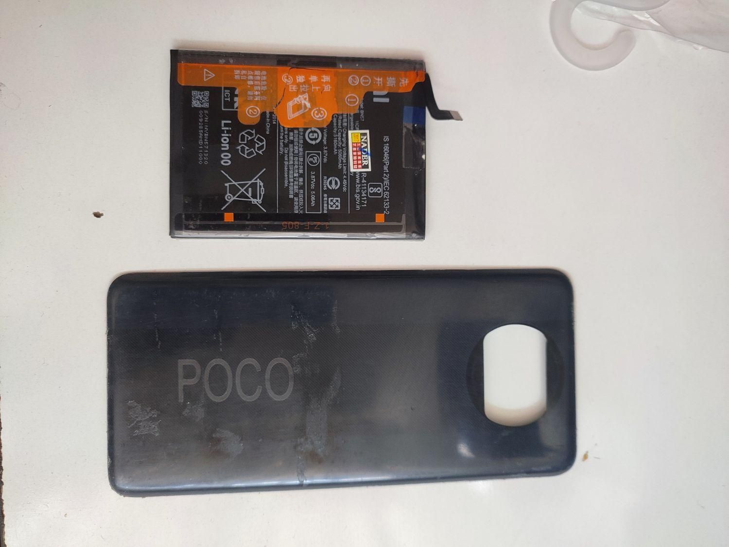 یک عدد باطری اصلی و در پشت اصلی poco x3 nfc|لوازم جانبی موبایل و تبلت|تهران, نازی‌آباد|دیوار