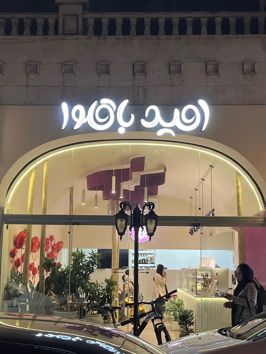 نیرو خانم برای شیفت صبح و عصر|استخدام خدمات فروشگاه و رستوران|رشت, دیلمان|دیوار
