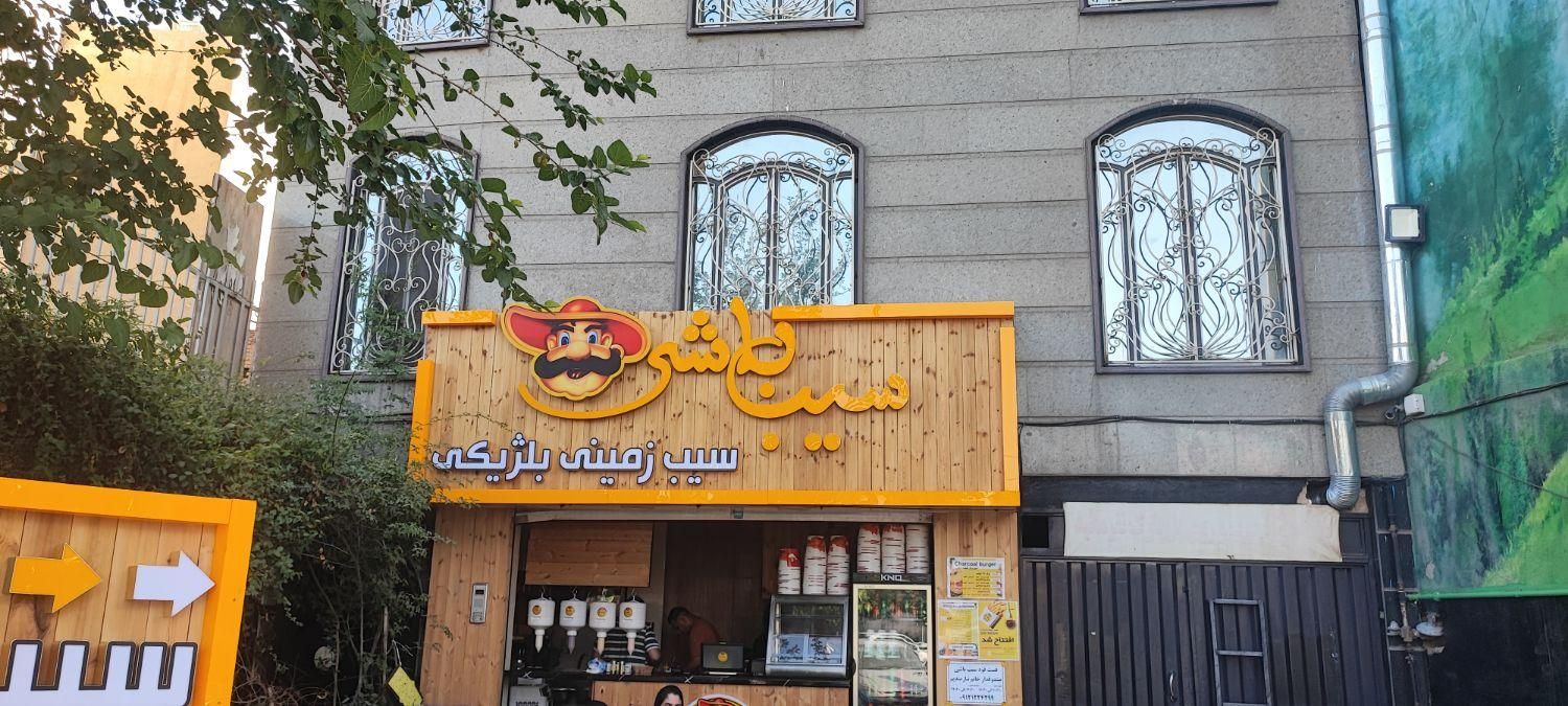 اجاره مغازه 20متری با انبار|اجارهٔ مغازه و غرفه|تهران, خواجه نصیر طوسی|دیوار
