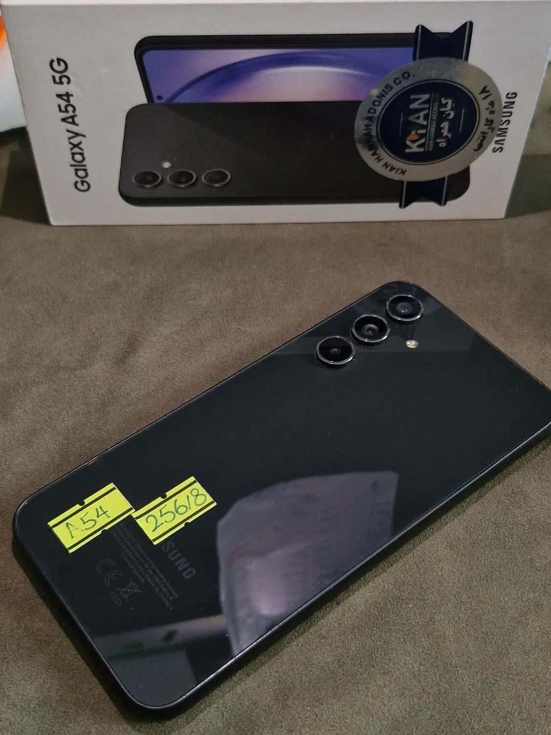 سامسونگ سامسونگ Galaxy A54 با حافظهٔ ۲۵۶ گیگابایت|موبایل|شهریار, شهریار|دیوار
