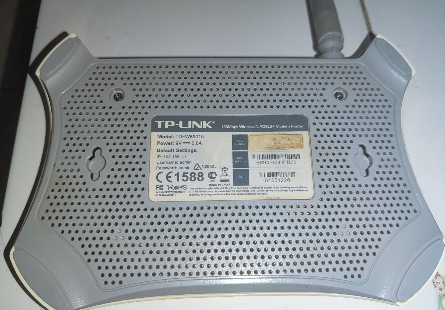 مودم tp link مدل TD-W8901N|مودم و تجهیزات شبکه|دوگنبدان, |دیوار