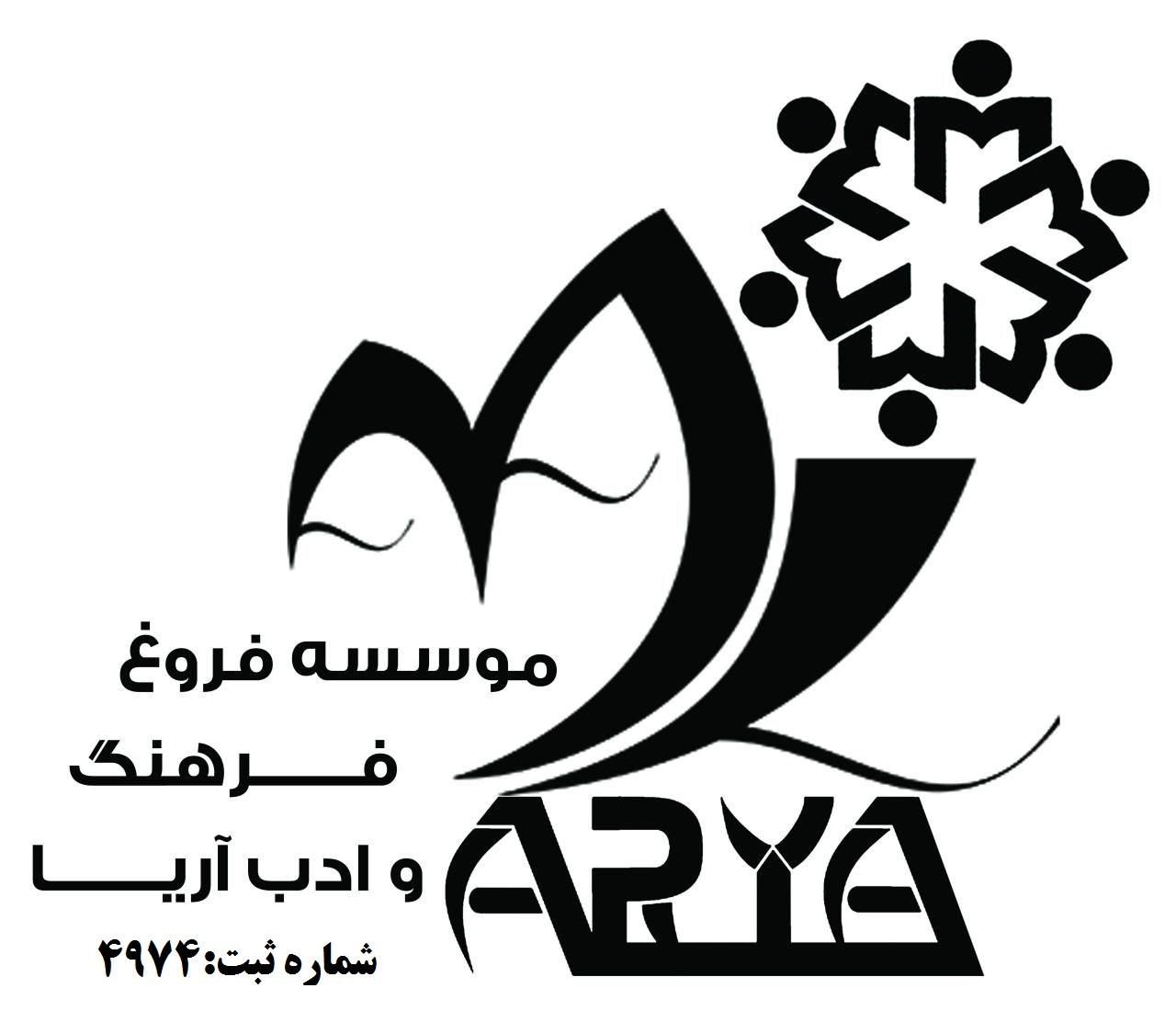 آموزش کامپیوتر مبتدی تا پیشرفته|خدمات آموزشی|مشهد, طلاب|دیوار