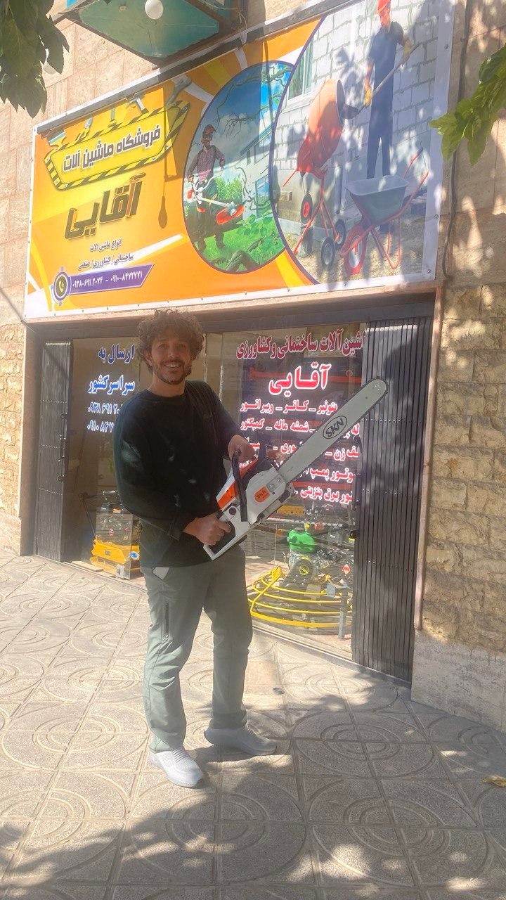 اره موتوری - اره بنزینی|ماشینآلات صنعتی|کرج, دولتآباد|دیوار