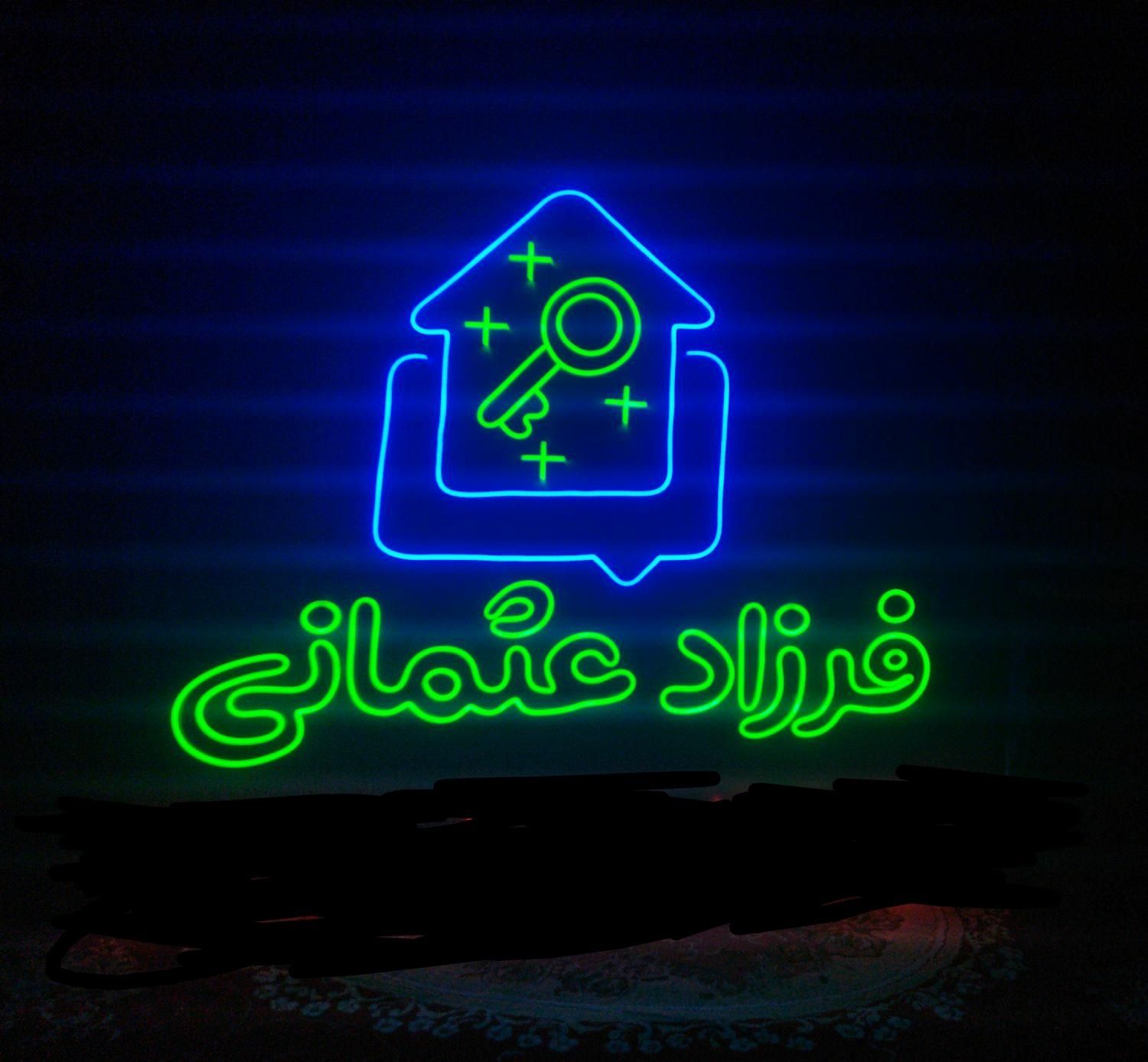 تابلو سازی پدرام|خدمات پیشه و مهارت|سنندج, |دیوار