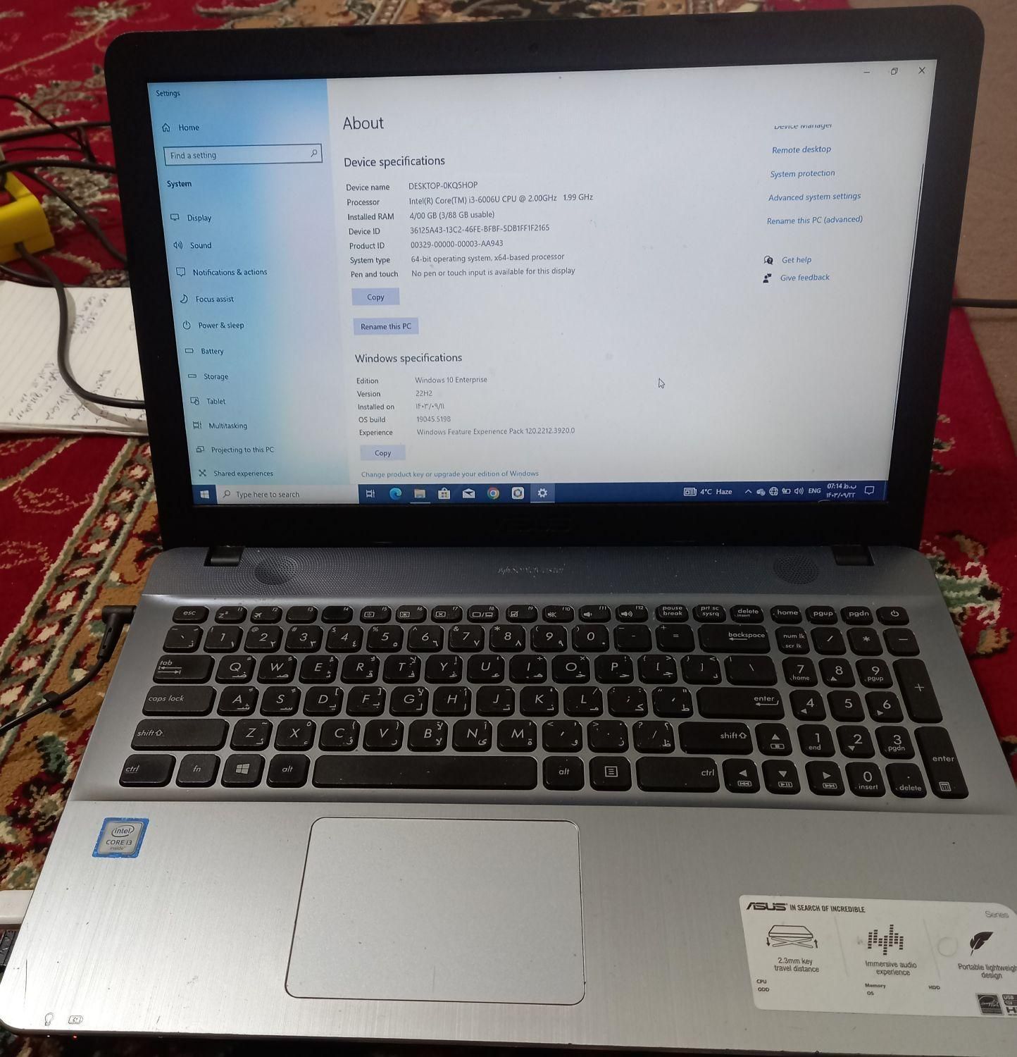 لب تاپ asus مدل x541u|رایانه همراه|تهران, سنگلج|دیوار