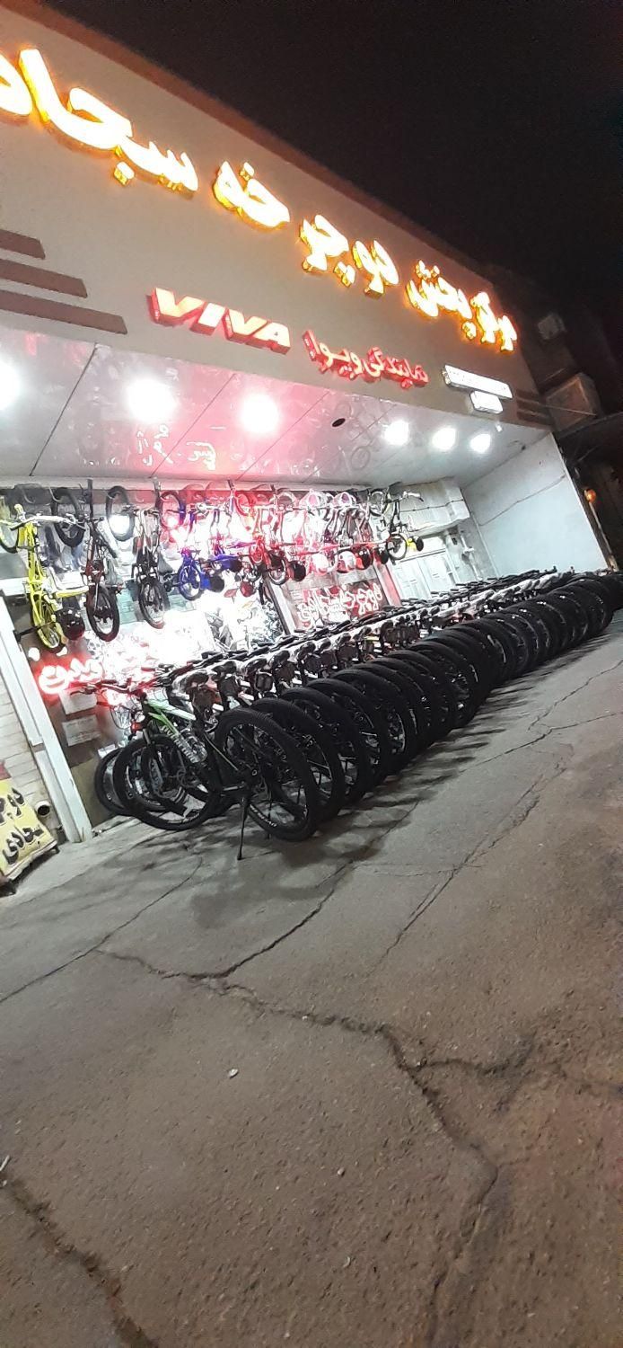 دوچرخه 20 دنده کلاجی فلکه البرز (سجادی.روبری.مصلی)|دوچرخه، اسکیت، اسکوتر|اراک, |دیوار