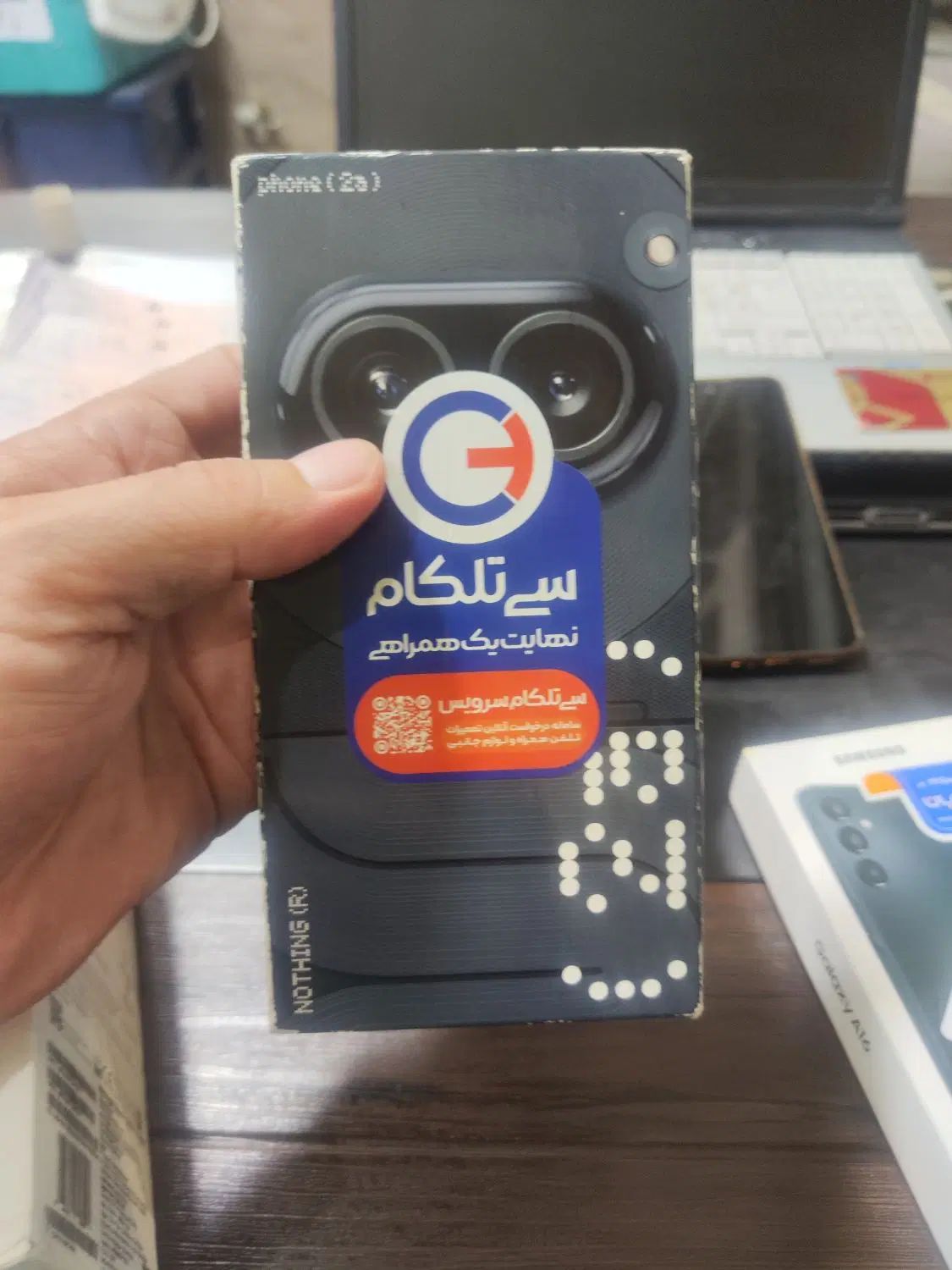 فروش گوشی نایتینگفون 2a|موبایل|ارومیه, |دیوار