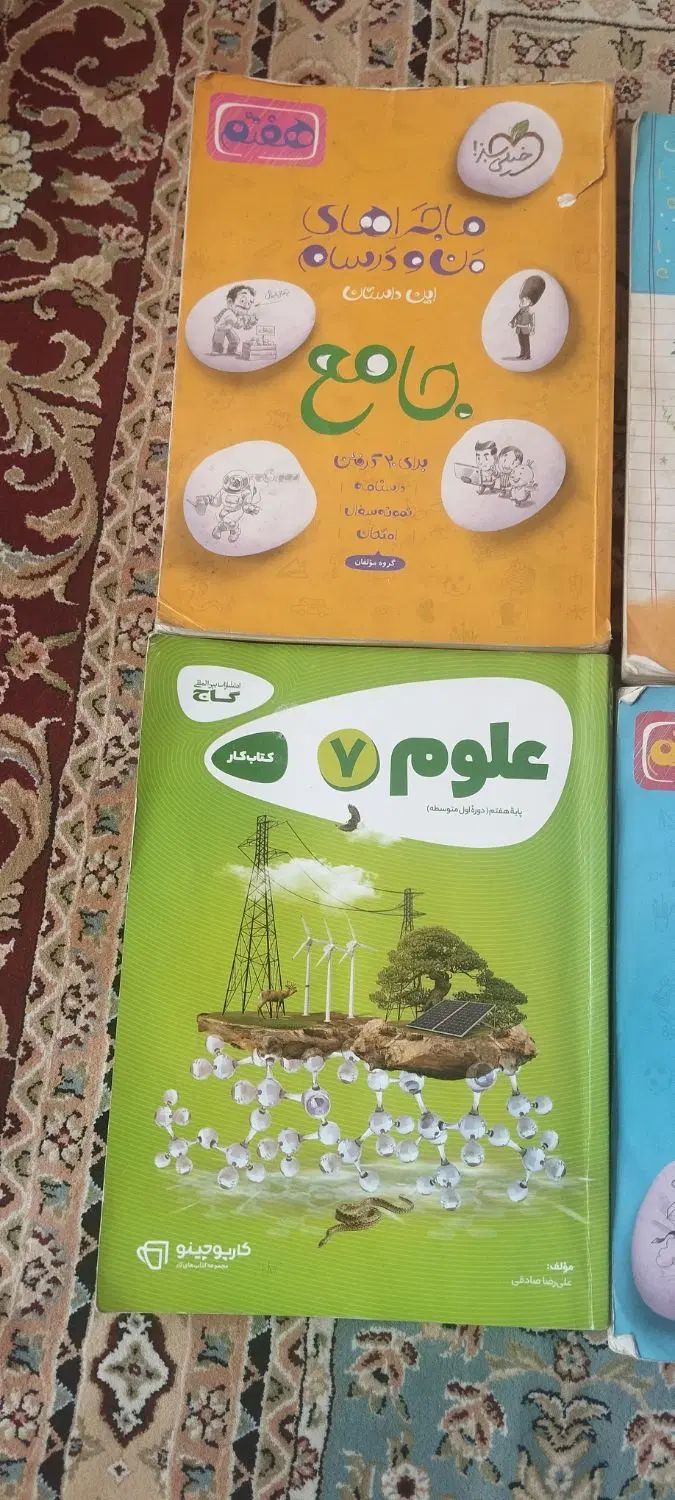 کتاب اموزشی|کتاب و مجله آموزشی|تهران, جابری|دیوار