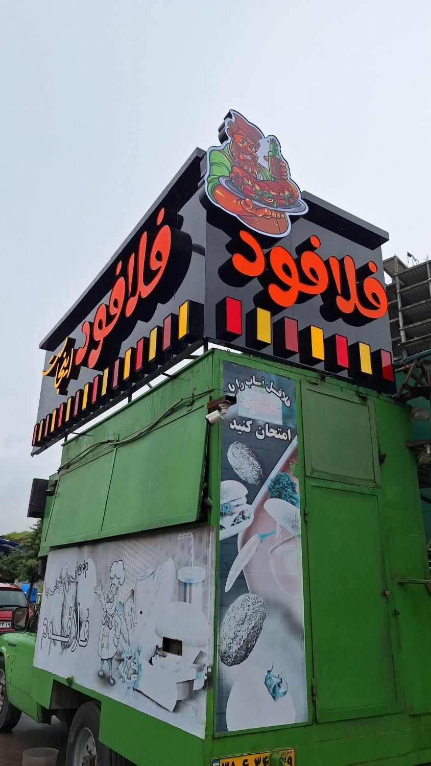 تابلوسازی تابلوساز تابلو سازی تابلو ساز کامپوزیت|خدمات پیشه و مهارت|کرمانشاه, |دیوار