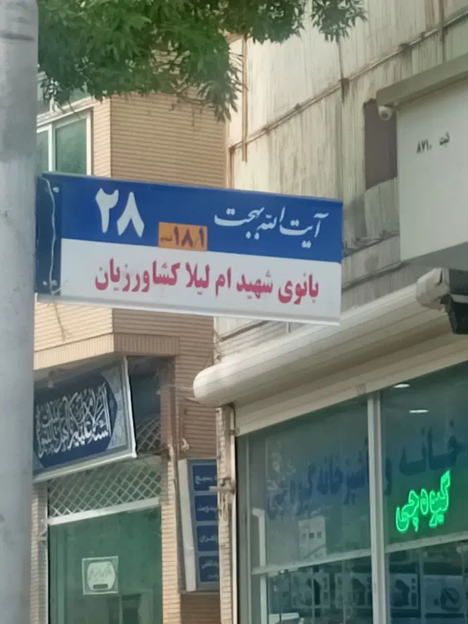 آپارتمان یک خواب اداری و دفترکار و کارگاه|اجارهٔ دفتر کار، اتاق اداری، مطب|مشهد, راه آهن|دیوار