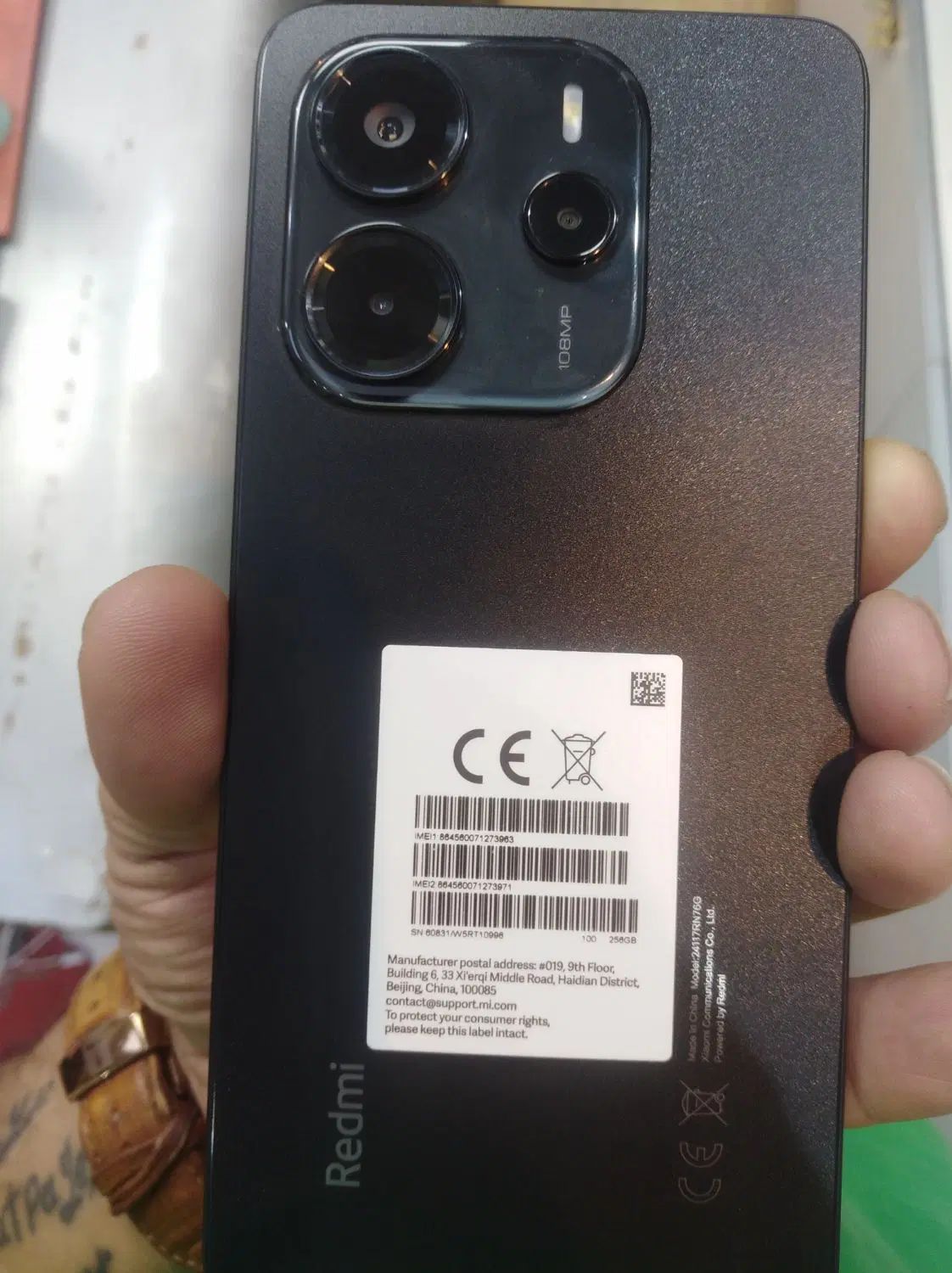 شیائومی Redmi Note 14 با حافظهٔ ۲۵۶ گیگابایت|موبایل|تهران, تهرانسر شرقی|دیوار