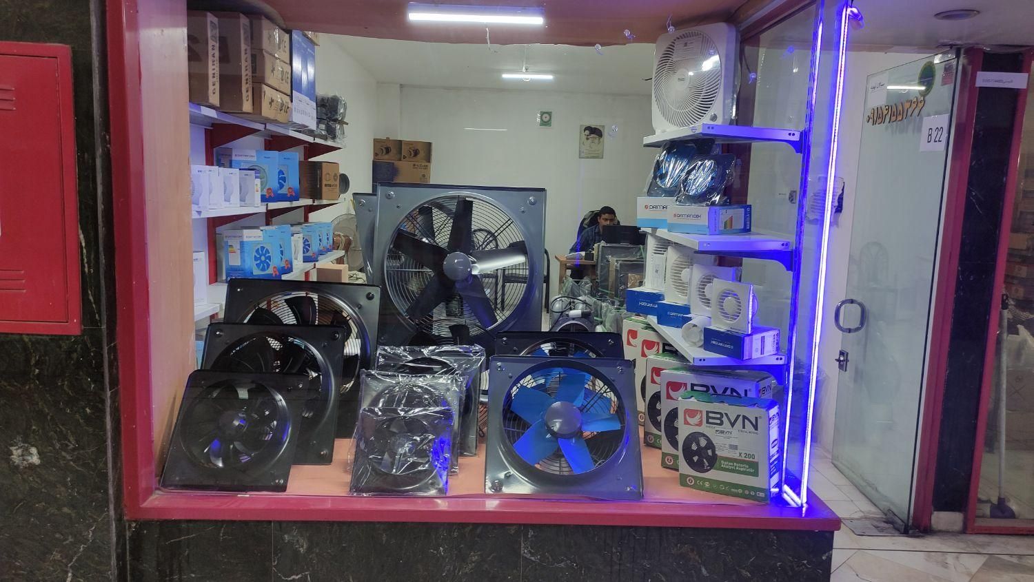 هواکش فن تهویه 1|پنکه و تصفیه‌کنندهٔ هوا|مشهد, سناباد|دیوار