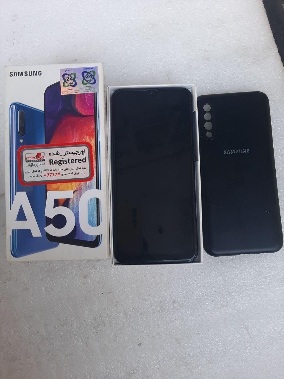 سامسونگ Galaxy A50 با حافظهٔ ۱۲۸ گیگابایت|موبایل|تهران, صادقیه|دیوار