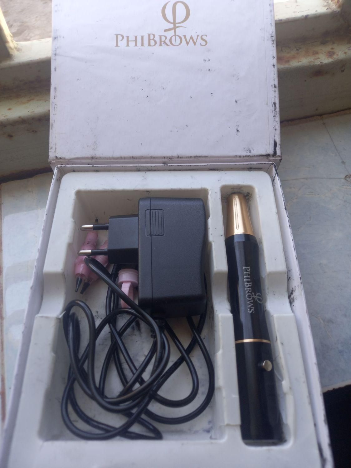 باسلام|آرایشی، بهداشتی، درمانی|بیرجند, |دیوار