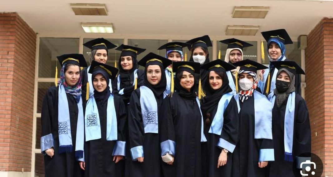 دانشگاه علوم پزشکی|خدمات آموزشی|شیراز, شاهچراغ|دیوار