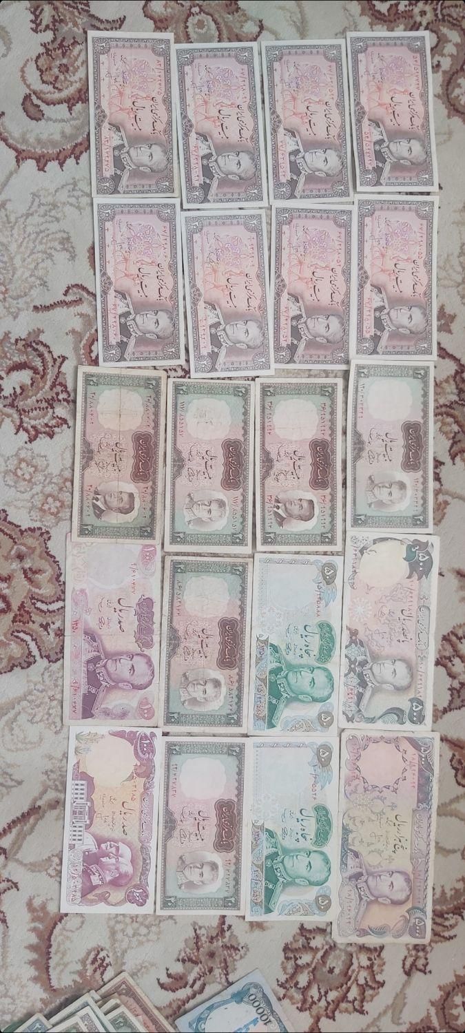 اسکناس شاهی|کلکسیون سکه، تمبر، اسکناس|هشتگرد, |دیوار