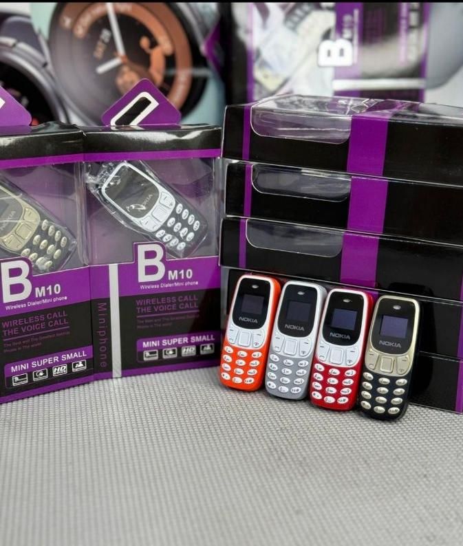 گوشی ساده نوکیا BM10 بندانگشتی Nokia|موبایل|تبریز, |دیوار