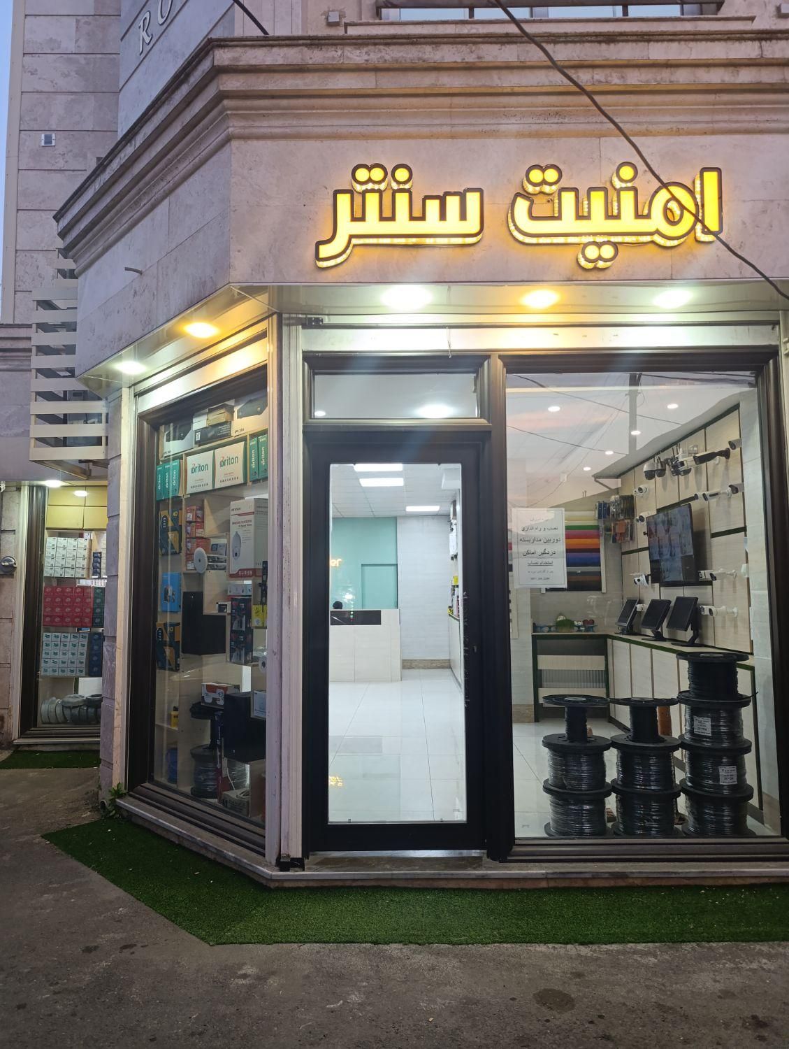 استخدام بازاریاب تلفنی خانم یا بازاریابی حضوری آقا|استخدام بازاریابی و فروش|رشت, باقرآباد|دیوار
