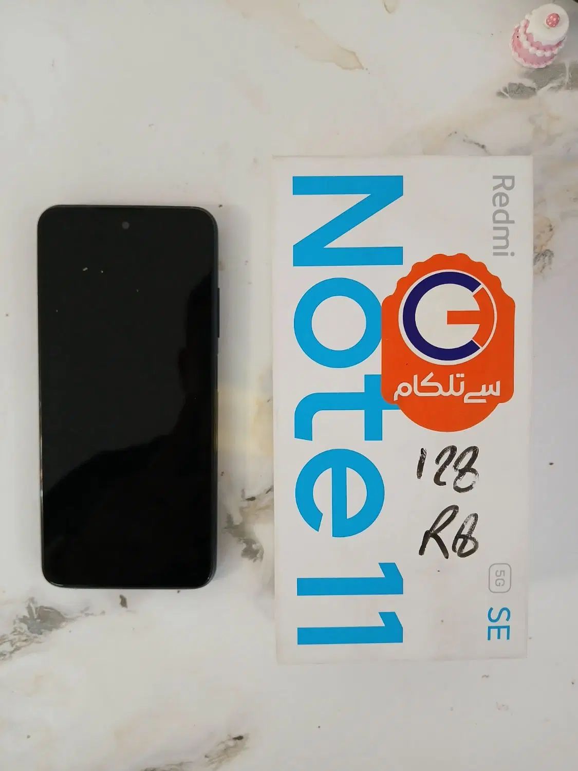 شیایومی not 11se 5g 128 ram8|موبایل|تهران, جمهوری|دیوار