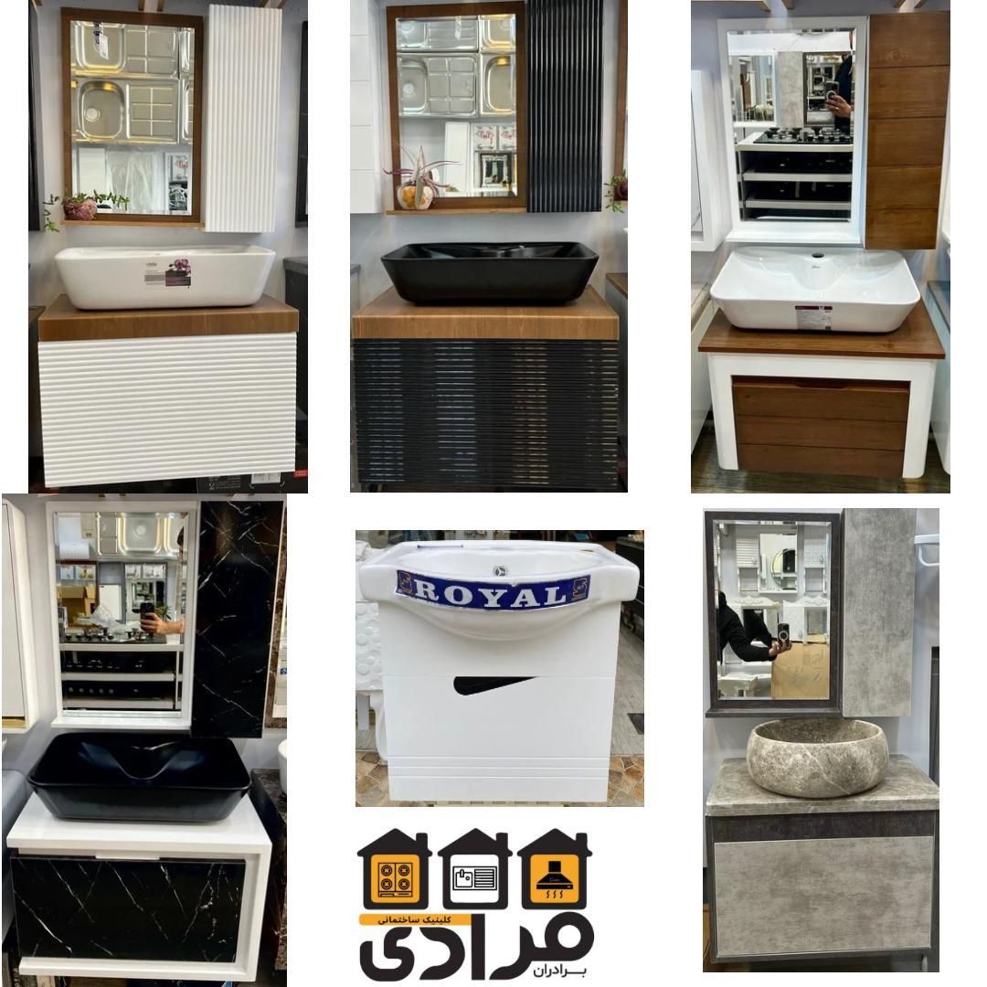 روشویی کابینتی اقتصادی،تنوع بالا،کف قیمت رشت|لوازم سرویس بهداشتی|رشت, گیل|دیوار