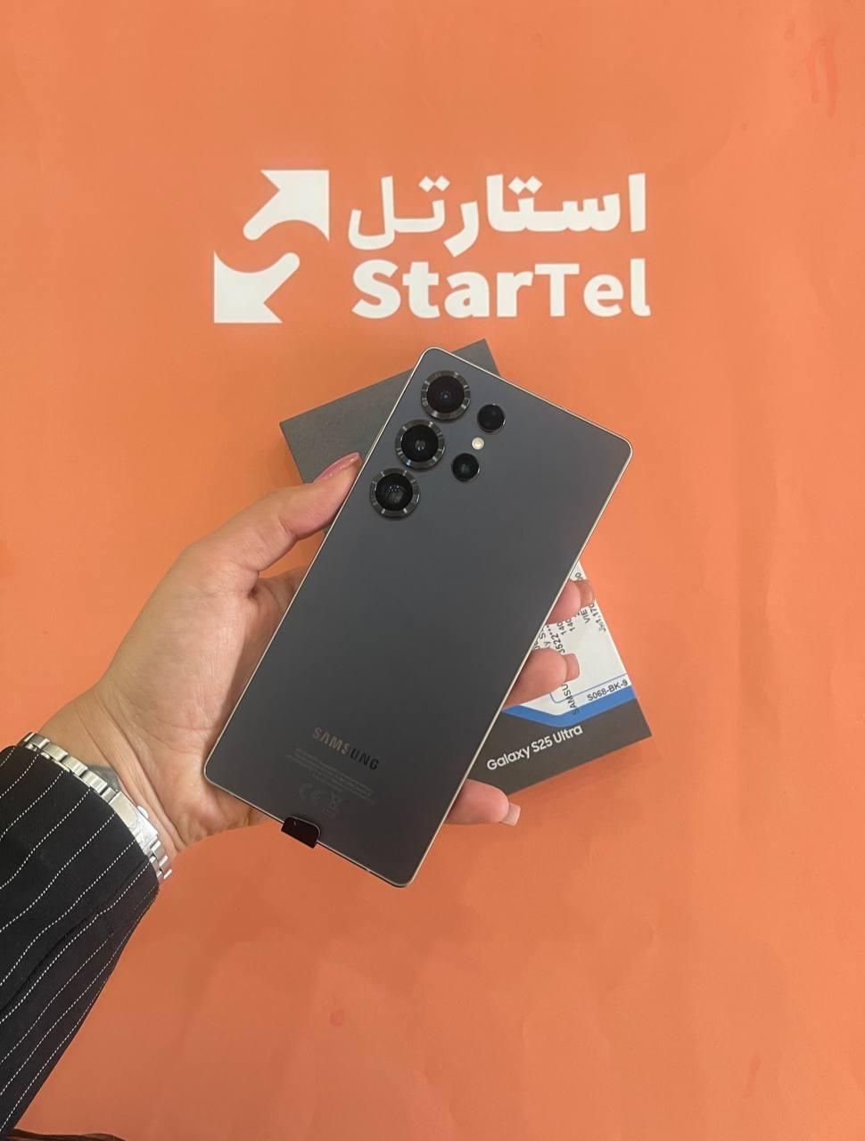 گوشی S25Ultra اقساط بازنشستگان تامین اجتماعی و چک|موبایل|کرج, عظیمیه|دیوار