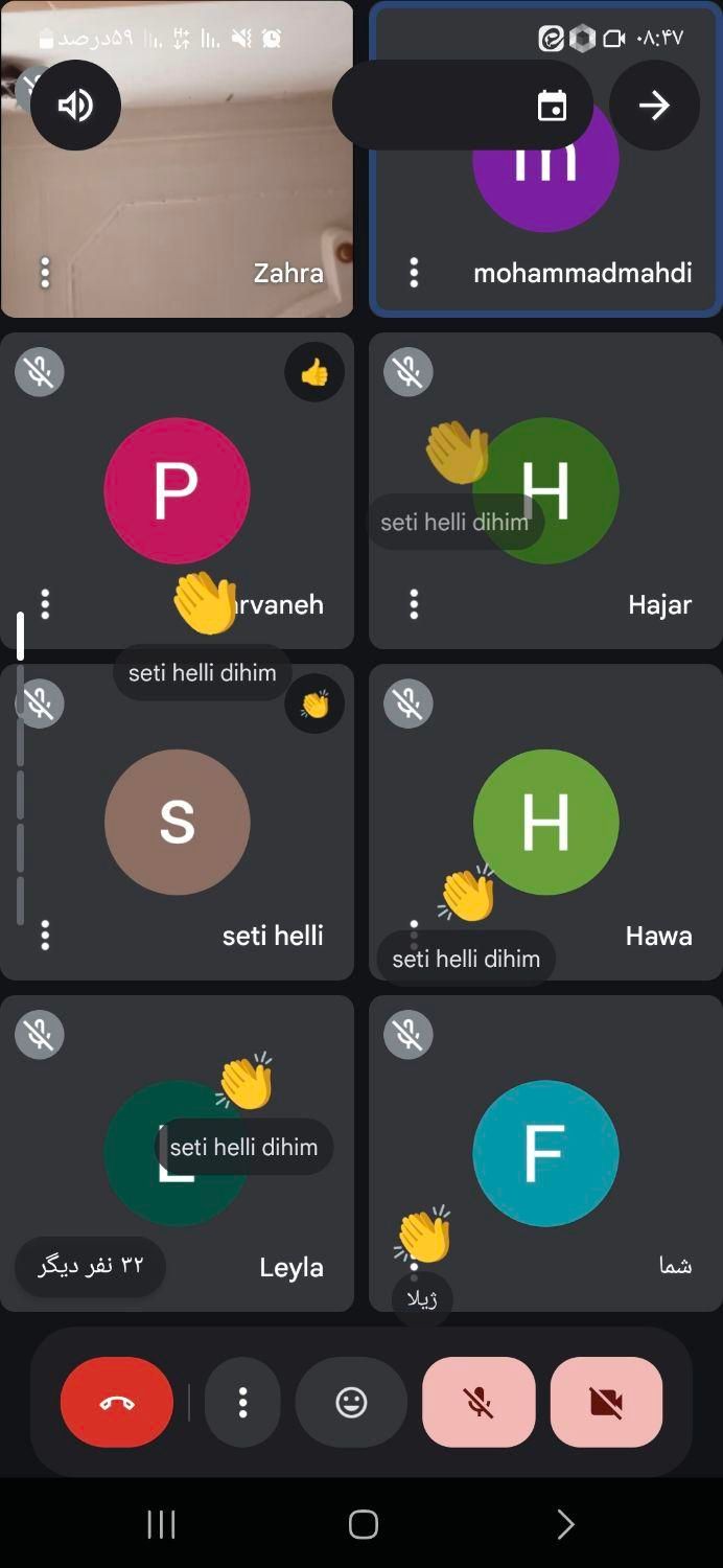 null