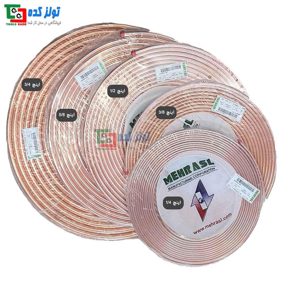 فروش و تعمیر تخصصی انواع کولر گازی|کولر گازی و فنکوئل|کاشان, |دیوار