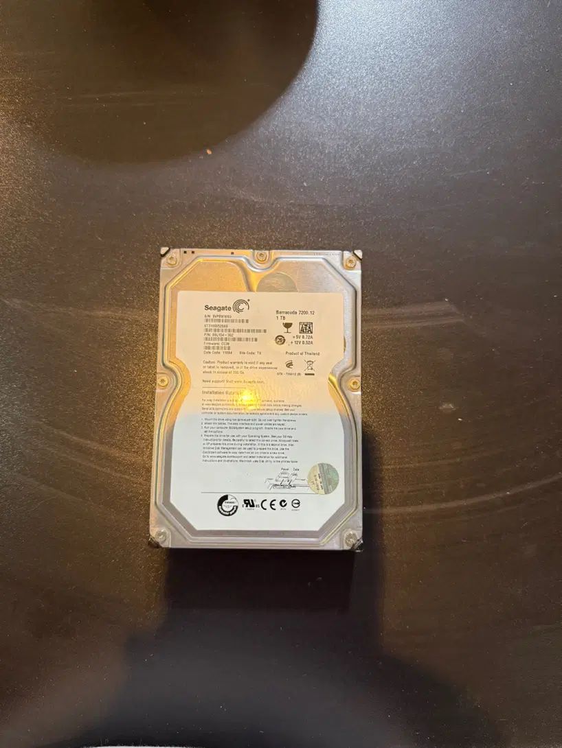 هارد ۱ ترا Seagate|قطعات و لوازم جانبی رایانه|تهران, حکیمیه|دیوار