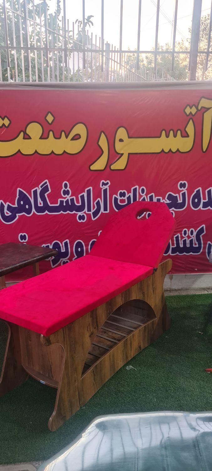 تجهیزات آرایشگاه مانستر پلان لوپ تخت صندلی|آرایشگاه و سالنهای زیبایی|شیراز, سینما سعدی|دیوار