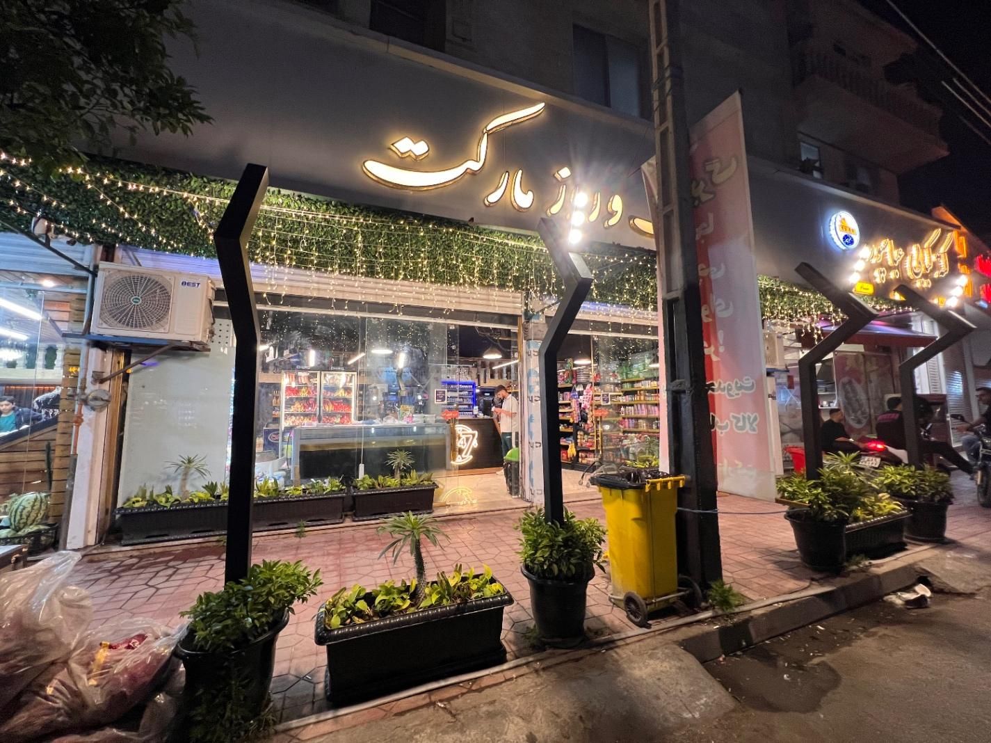 استخدام همکار خانم هایپرمارکت حقوق 10 میلیون|استخدام خدمات فروشگاه و رستوران|ساری, |دیوار