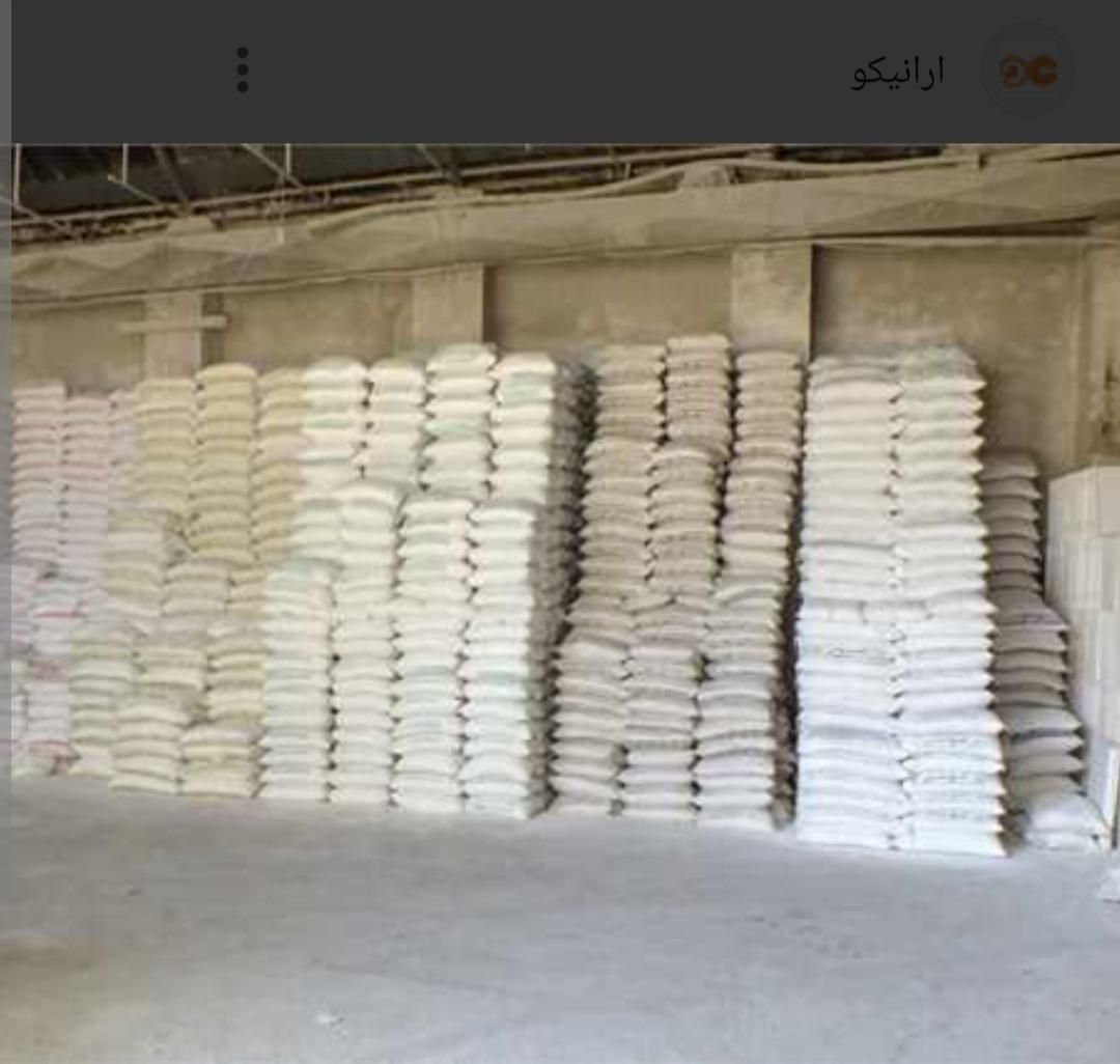 مصالح ساختمانی|عمده‌فروشی|شیراز, شهرک امیر کبیر|دیوار