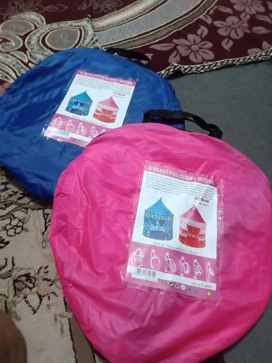 چادر مسافرتی کودک|کوهنوردی و کمپینگ|خرمشهر, |دیوار