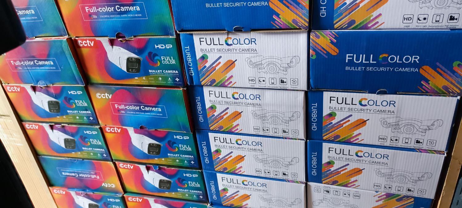 دوربین مداربسته AHD مدل FULL-COLOR  عمده و تک|دوربین مداربسته|شیراز, شهرک فرزانگان|دیوار