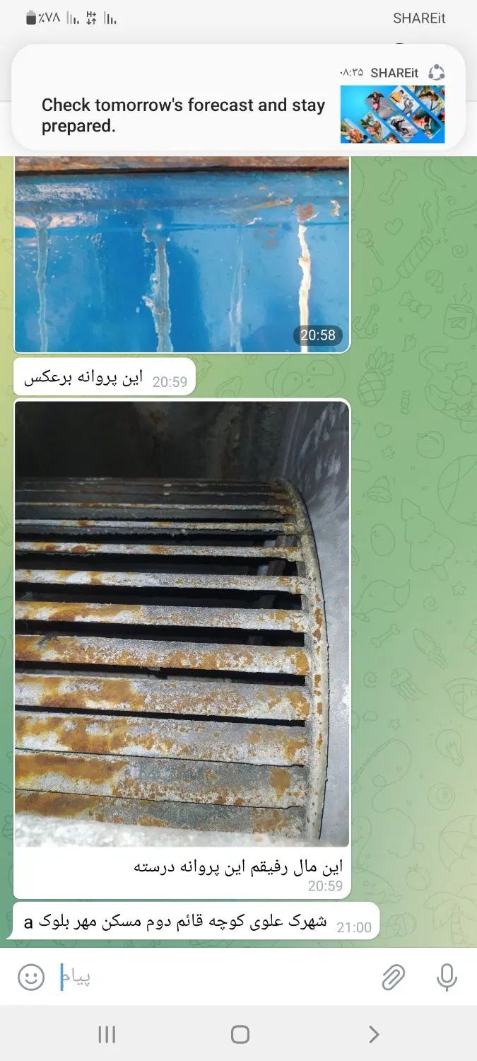 خدمات فنی،تعمیر کولر های آبی و گازیشیرالات،ابگرمکن|خدمات پیشه و مهارت|ساوه, |دیوار