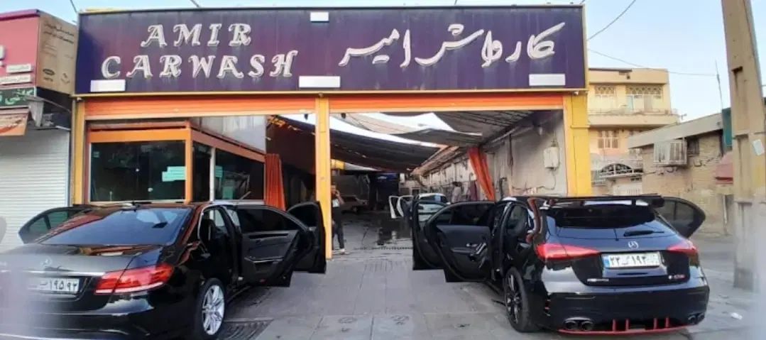 استخدام کارگر کارواش بصورت  درصدی  فقط زنگ بزنید|استخدام سرایداری و نظافت|شیراز, اصلاح‌نژاد|دیوار