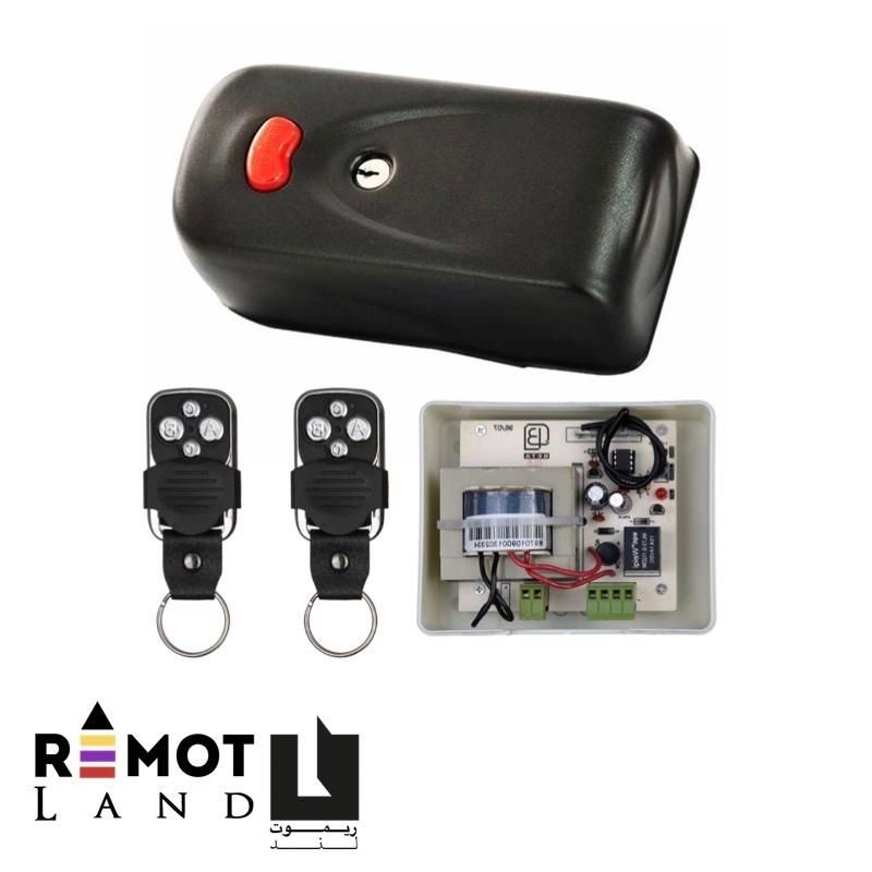 قفل برقی یوتاب کاویان اکسیناژ، ساده و ریموت دار|مصالح و تجهیزات ساختمان|تهران, مسعودیه|دیوار