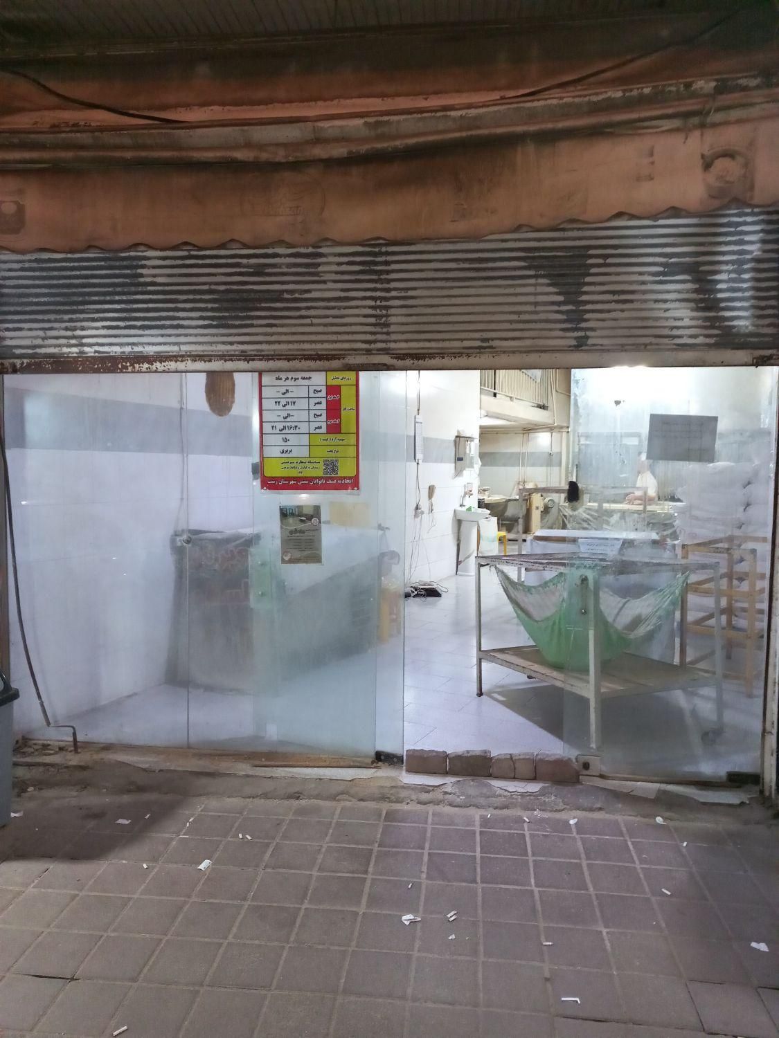 نانوایی /  بربری /  ۷۵متری /  گاز|اجارهٔ مغازه و غرفه|رشت, پل تالشان|دیوار