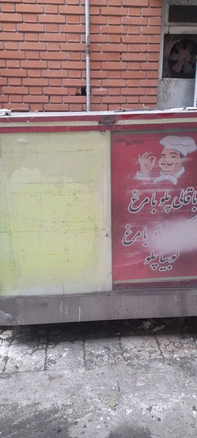 گرمکن غذا|کافی‌شاپ و رستوران|تهران, فلاح|دیوار