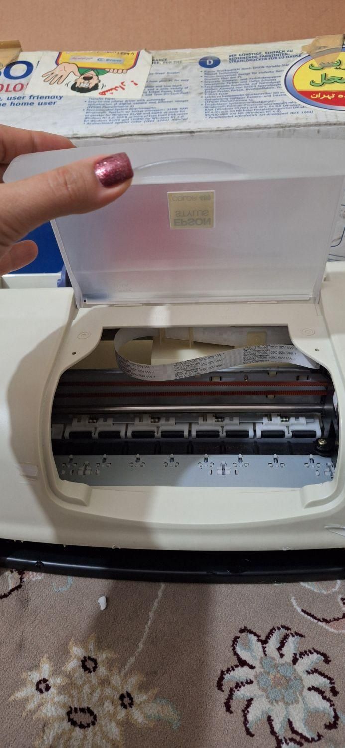 پرینتر جوهر افشان epson|پرینتر، اسکنر، کپی، فکس|تهران, شهرک دانشگاه|دیوار