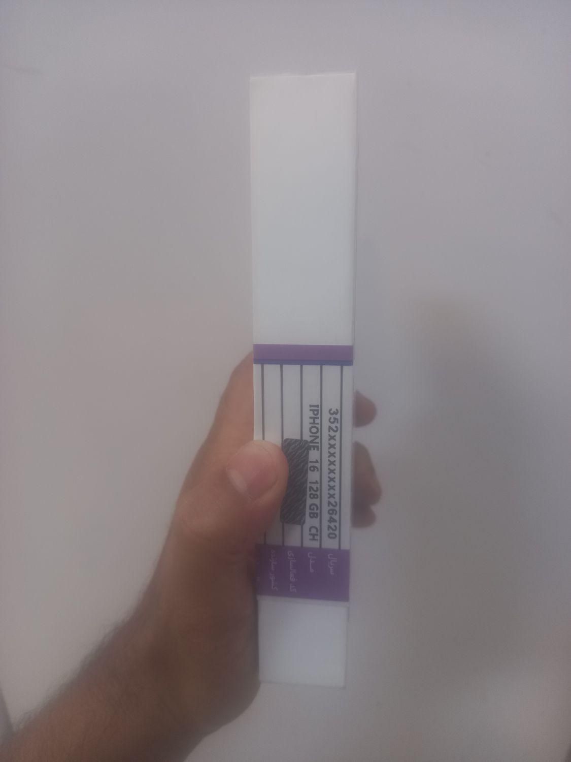 اپل iPhone 16 با حافظهٔ ۱۲۸ گیگابایت|موبایل|مشهد, امام خمینی|دیوار