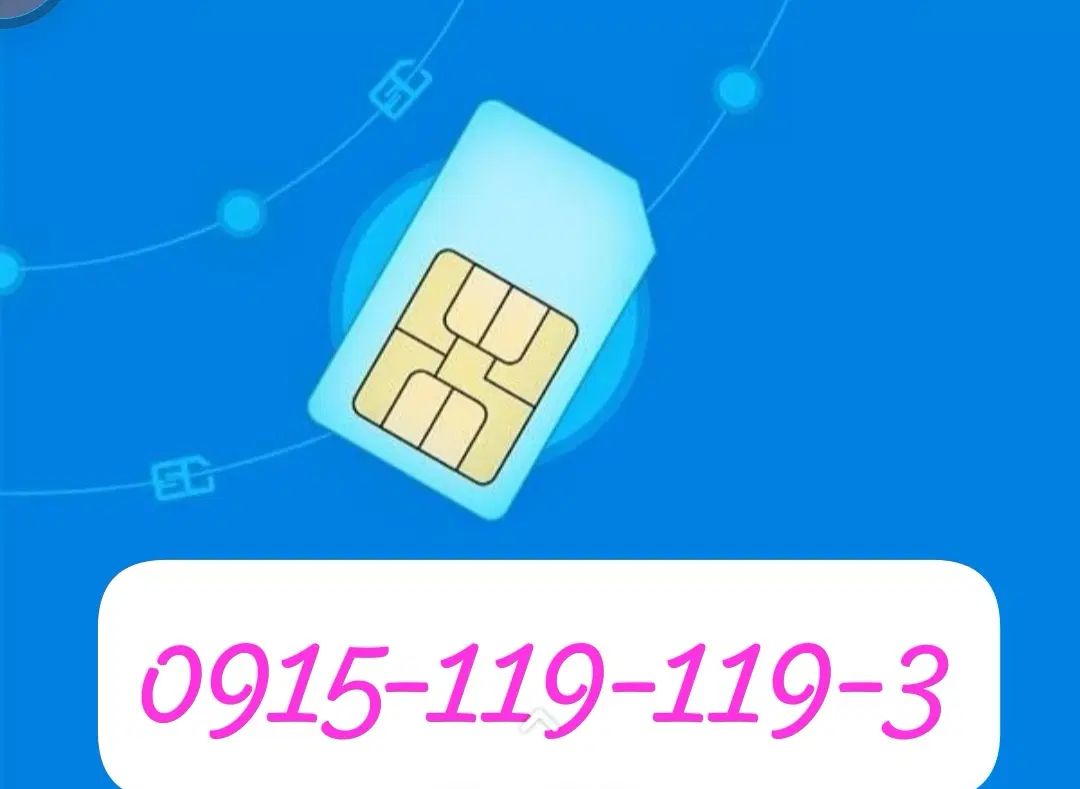 سیم کارت رند کد 11، سه رقم تکرار|سیم‌کارت|مشهد, سجاد شهر|دیوار