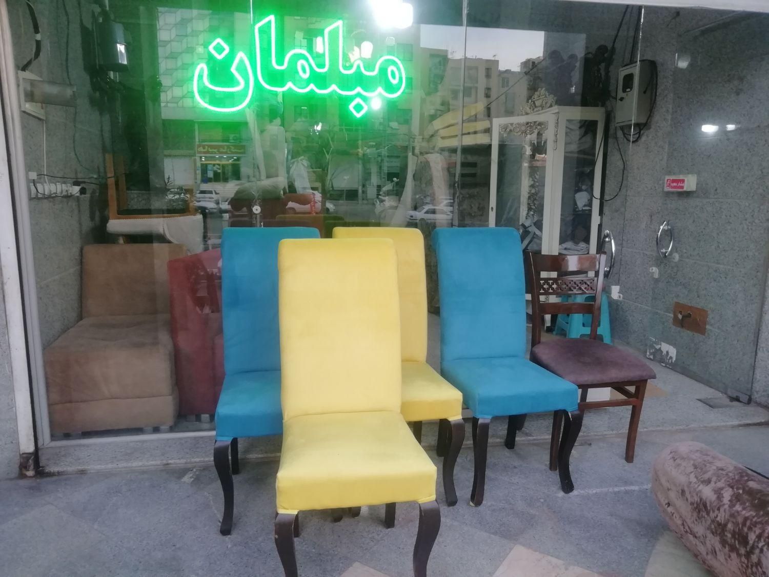 تعمیرمبل درمنزل|خدمات پیشه و مهارت|کرج, باغستان|دیوار