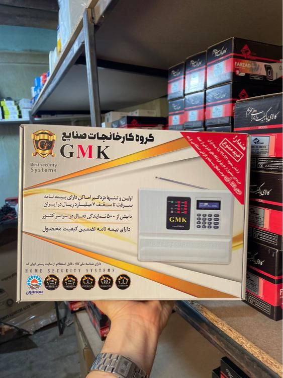 پک دزدگیر برند GMK|دوربین مداربسته|بجنورد, |دیوار