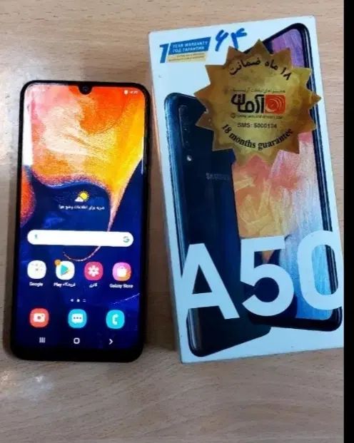گوشی a50|موبایل|تهران, اختیاریه|دیوار