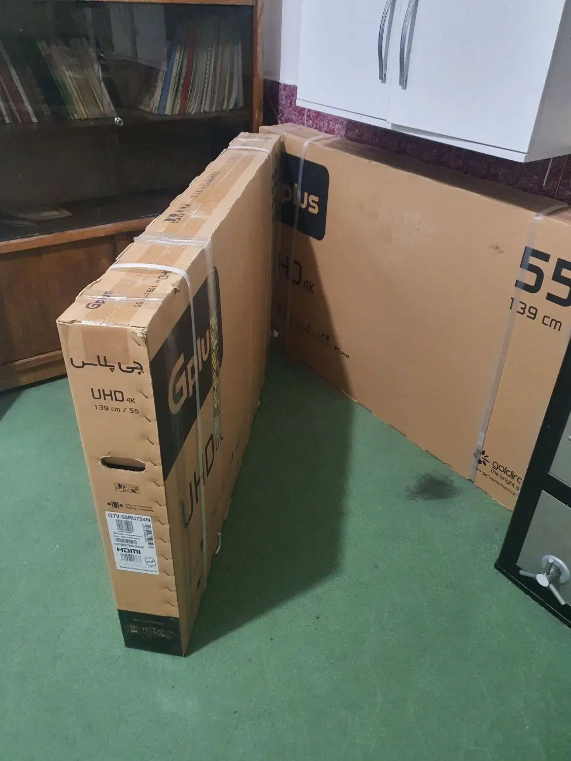 ال ای دی۵۵اینچ جی پلاس نو و پلمپ با گارانتی|تلویزیون و پروژکتور|اصفهان, بوستان کوهستانی صفه|دیوار